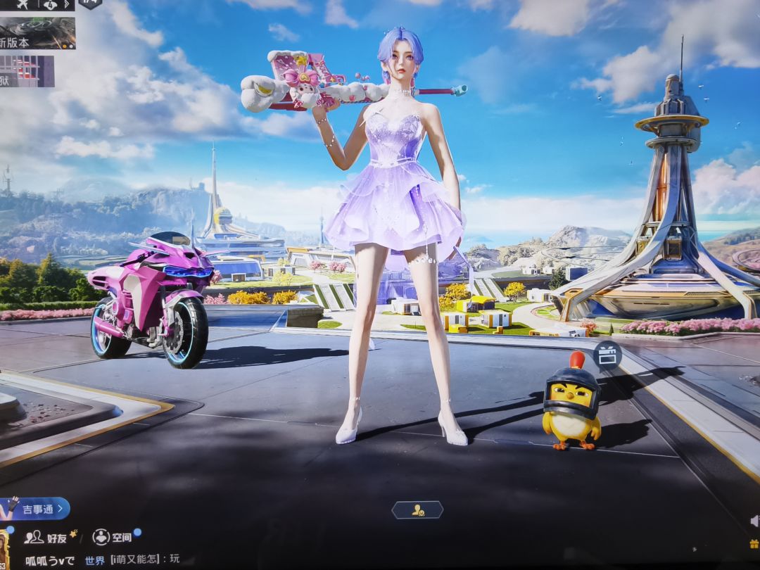 和平精英新版本1440p画质 1