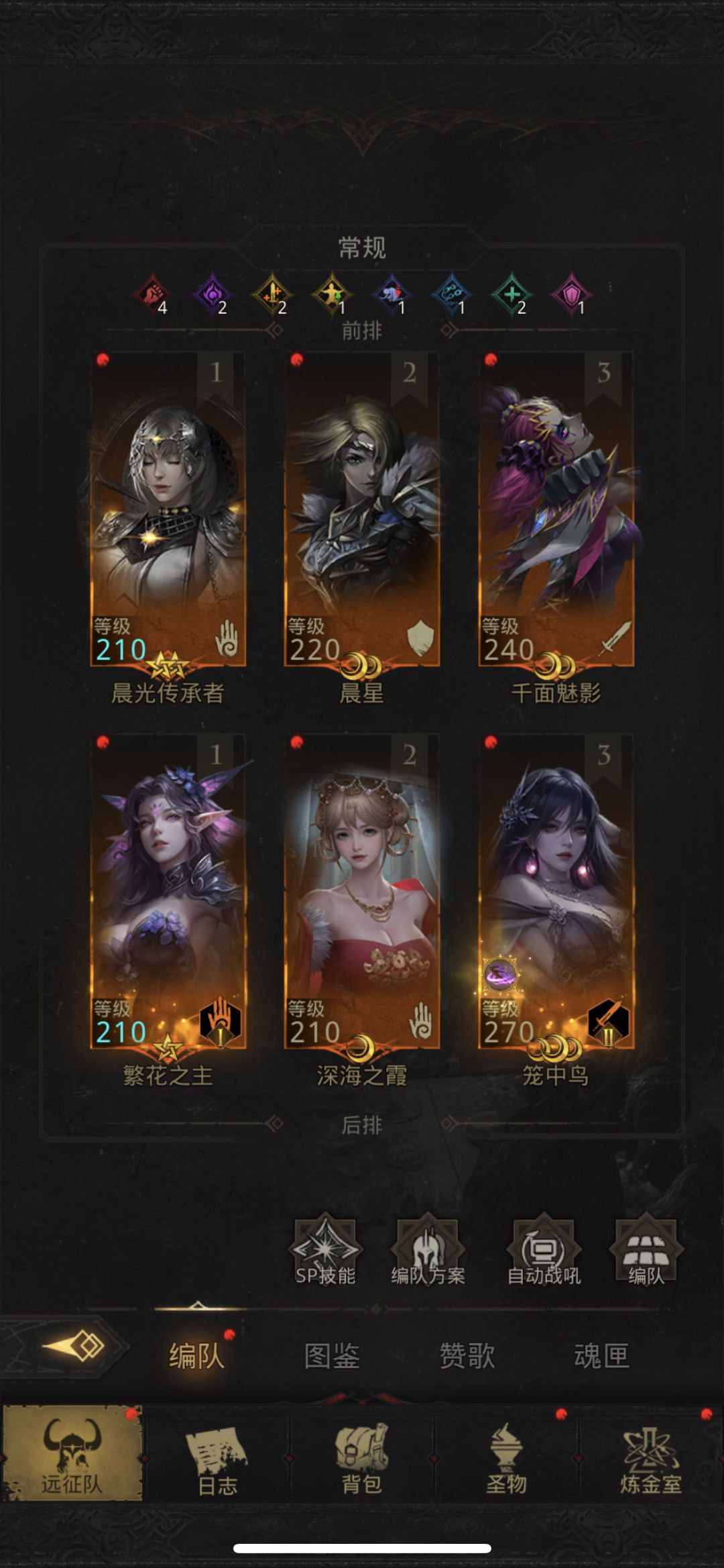 动态图片 3