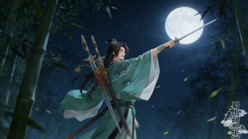 酒隐散仙 · 单鹗