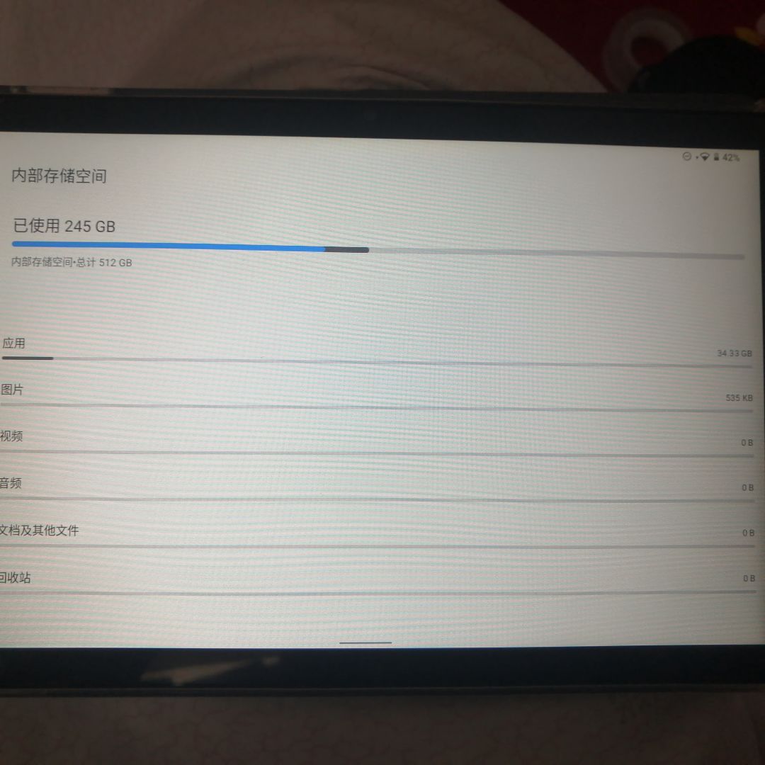 我想知道这是为什么 2