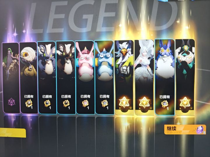 啊？这！截图