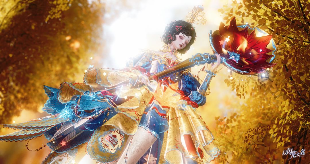 热忱谱写闪亮星光