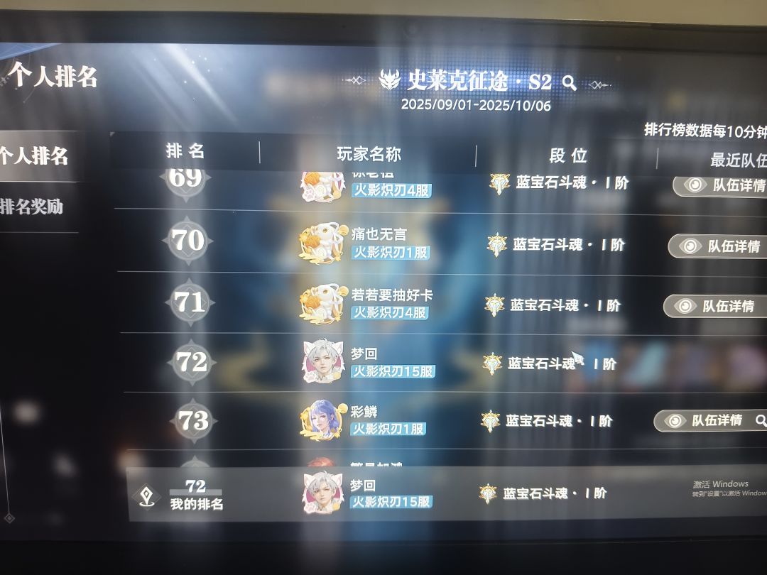 修复BUG 1