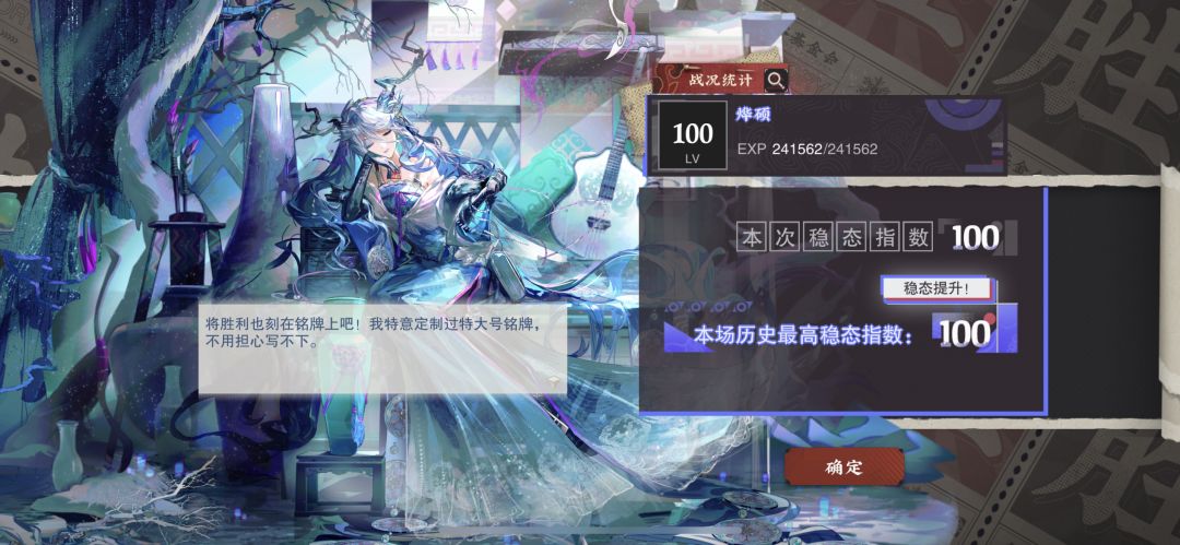 奖励拿该拿的就好了,不为难自己 6