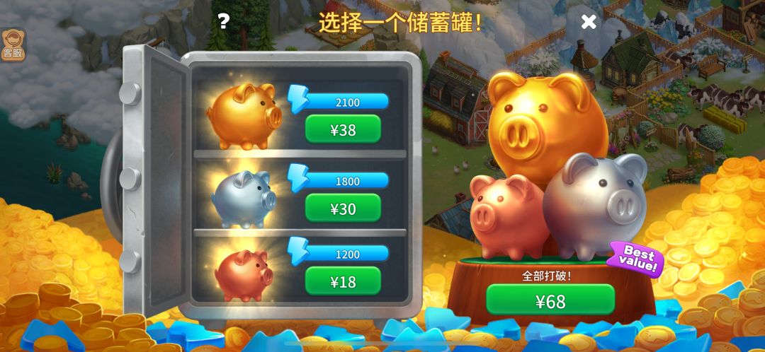 果然是不能变国产,还特别是北京的 1