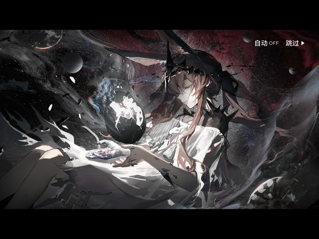 终于干过高难五结局了，分享下自己经验截图