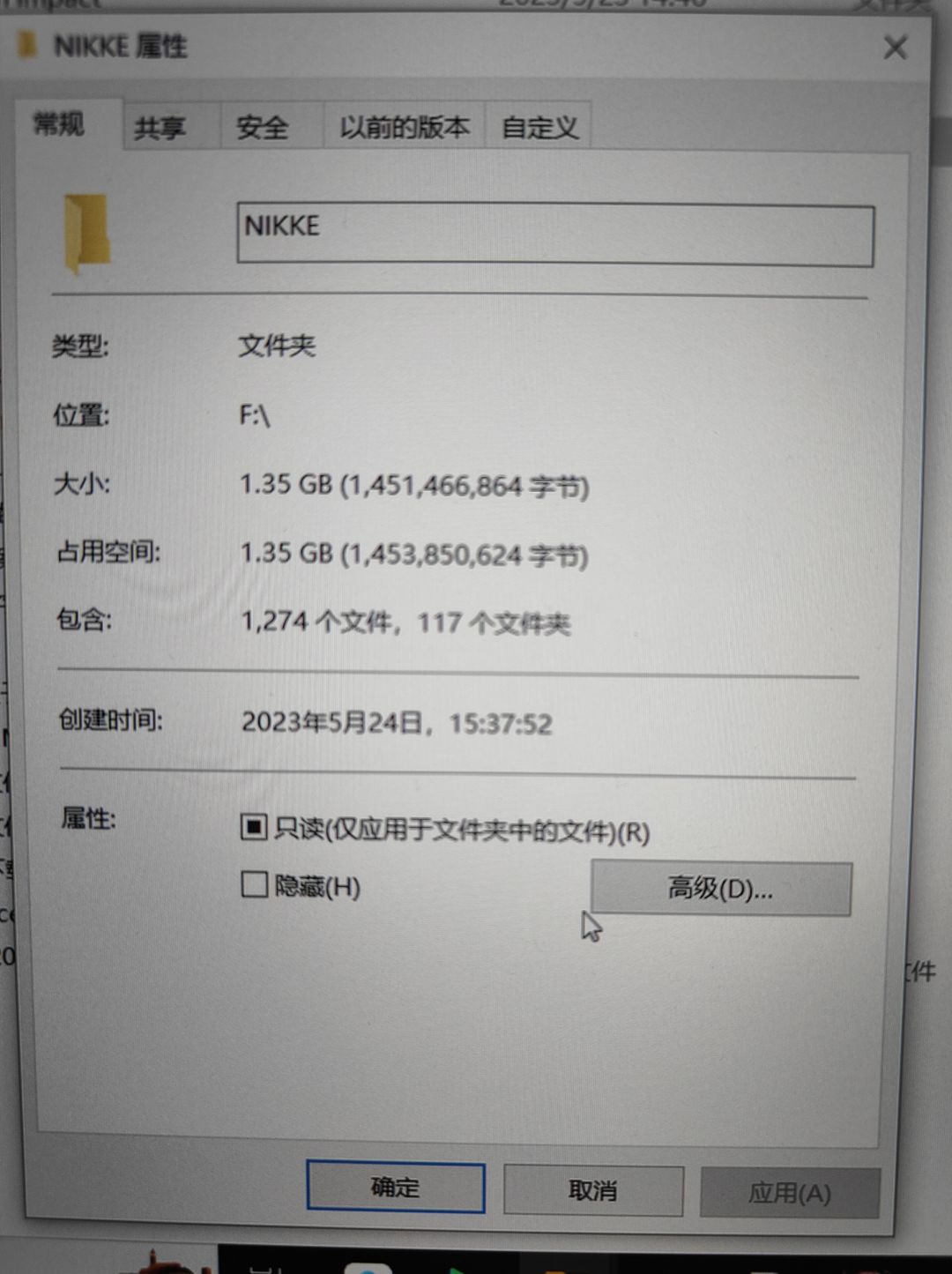为啥nikke电脑上比手机还小? 1