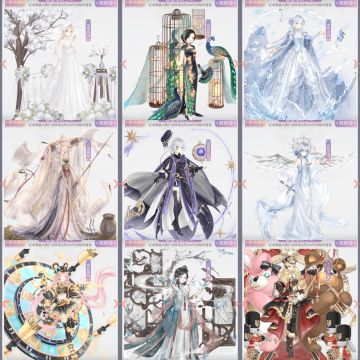 暖暖萌新指南--玩法之凝砂之战