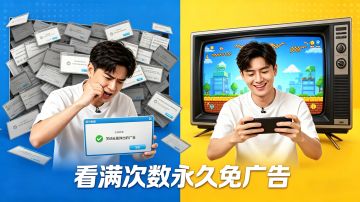 设置上限可能会提高你的“上限”