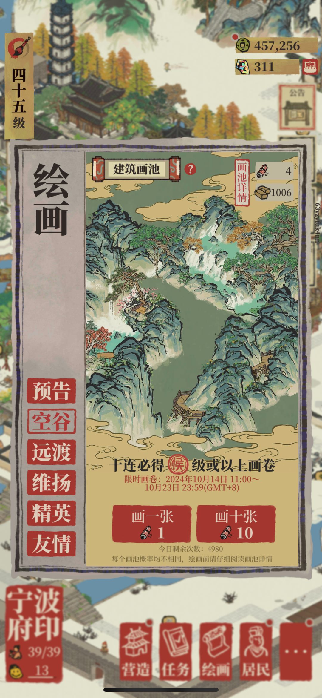 家人们谁懂啊一发入魂!!! 2