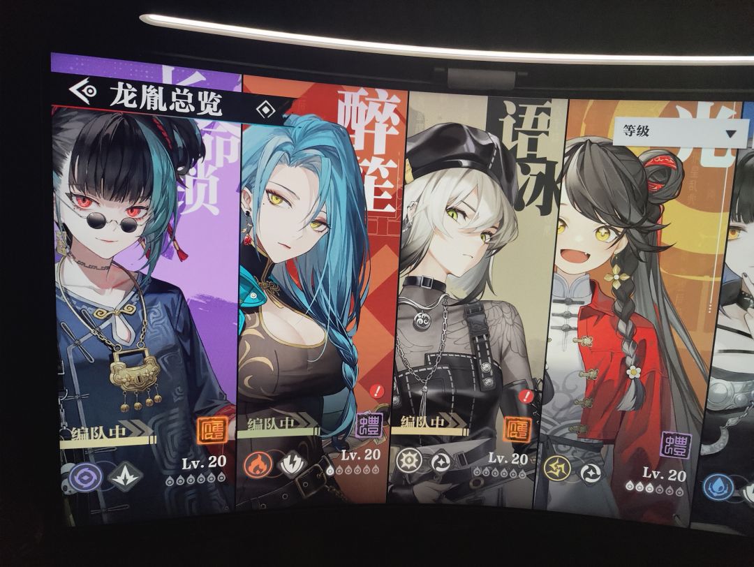 这两个号玩哪个比较好 2