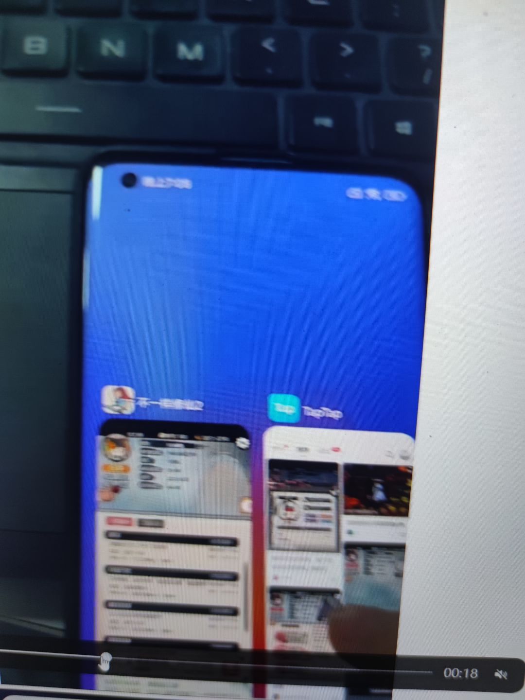 影响游戏平衡的bug!!!官速速修复 2
