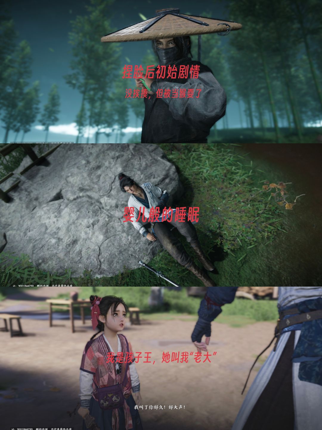 动态图片 6