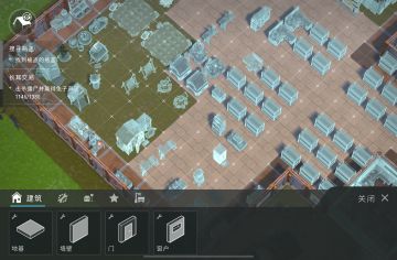 朋友狗就那么难吗