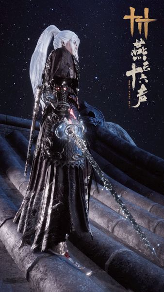 新音玉武器剑枪截图