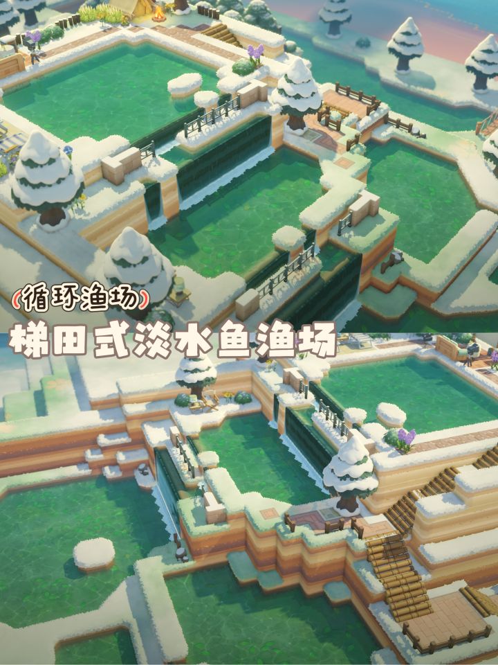 岛建展示•梯田式循环渔场截图