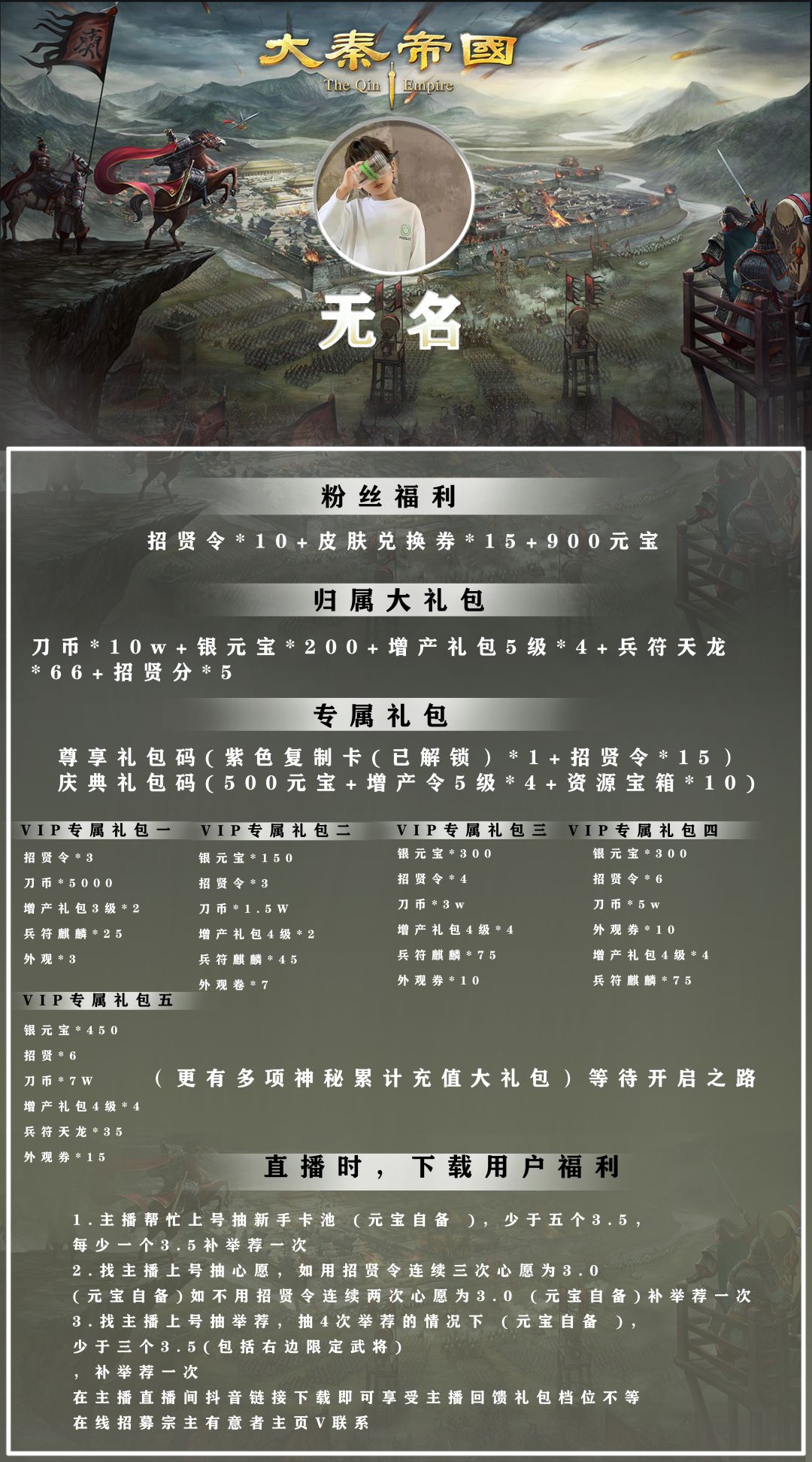 新密州9.5新区 2