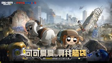 泥嚎！有看见我的 究——极 大脑袋吗？