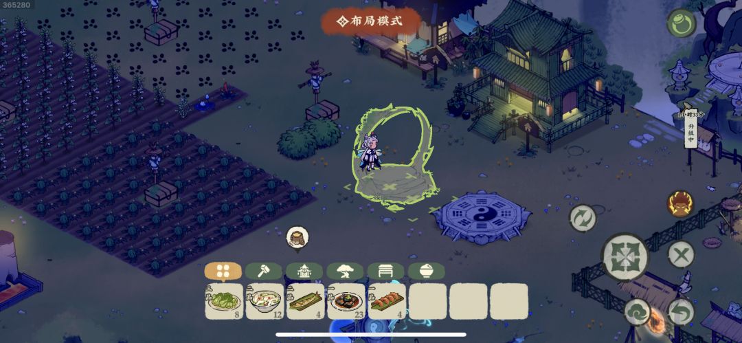 Bug太多了吧！ 2