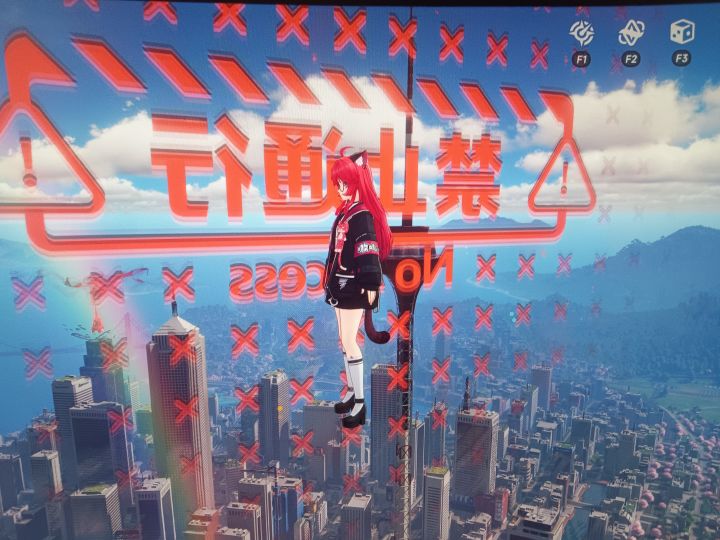 放我下去谢谢截图