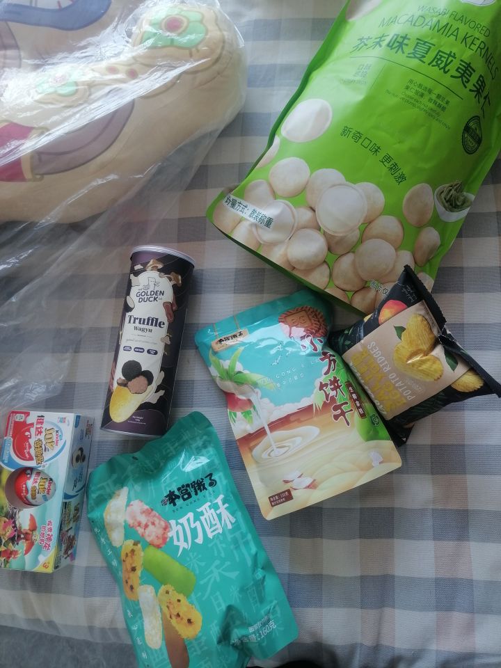 太良心了截图