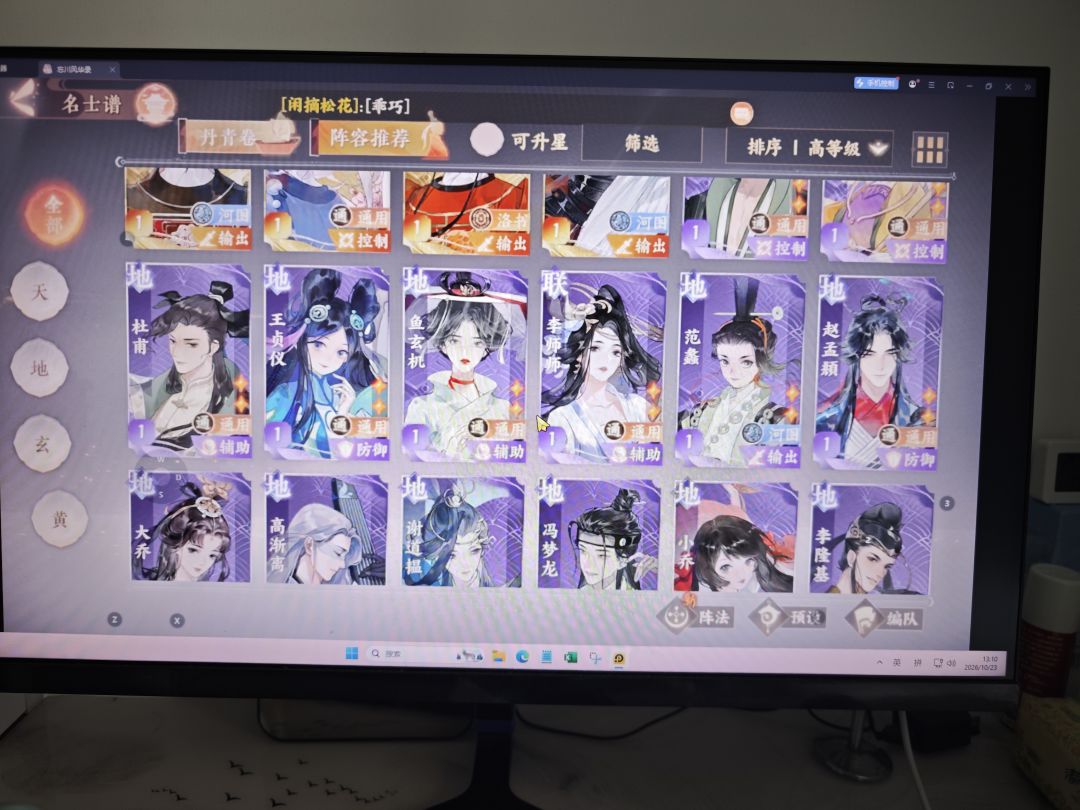 如下 3