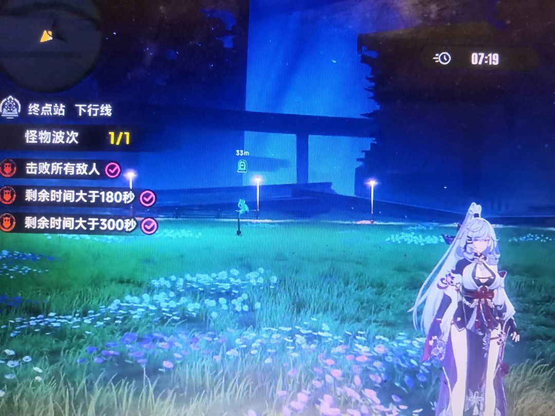 无buff一遍过(氵帖) 2