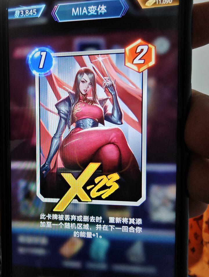 3054541242486272😍友友们没加的加一下截图