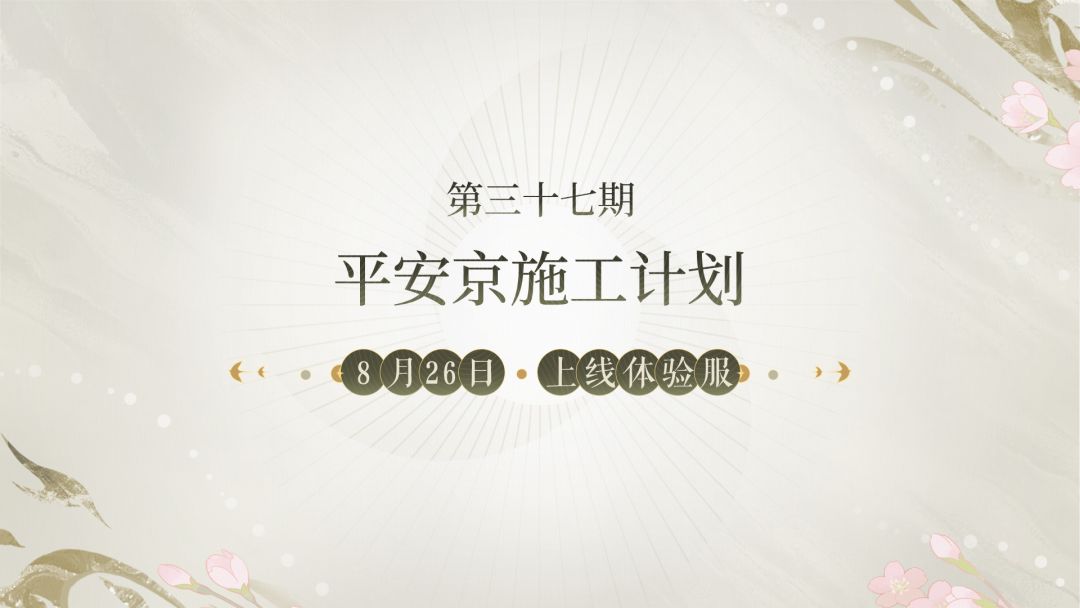 video-5856152