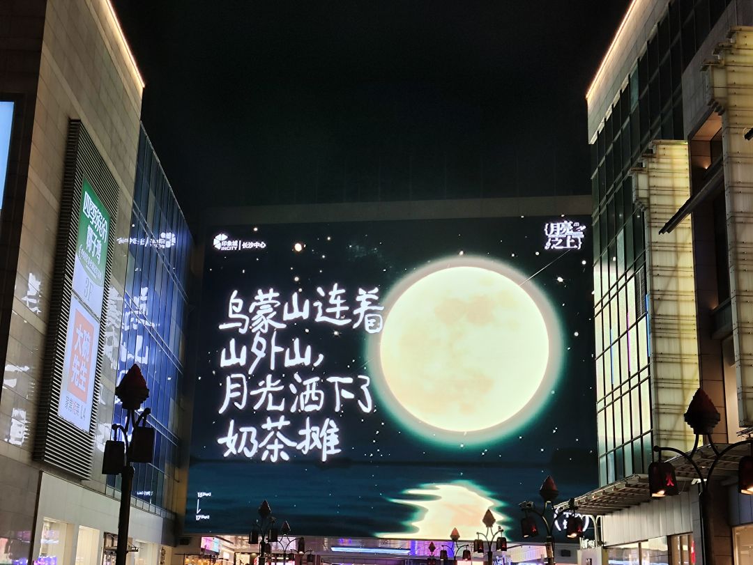 关于周日哥的猜想啊 1