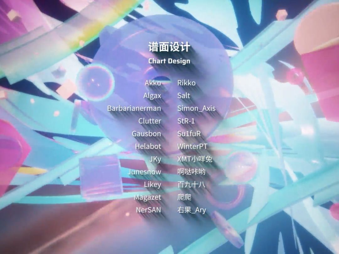 完结撒花🎉 7