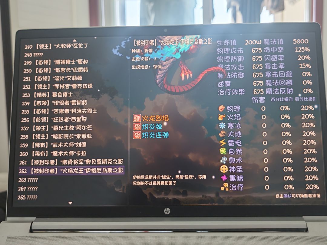动态图片 9