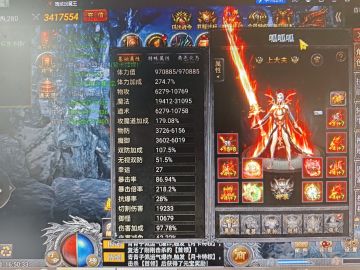 写给萌萌萌新的起步攻略