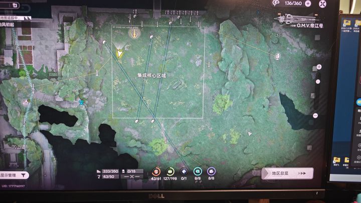 拉完电线拉水管截图