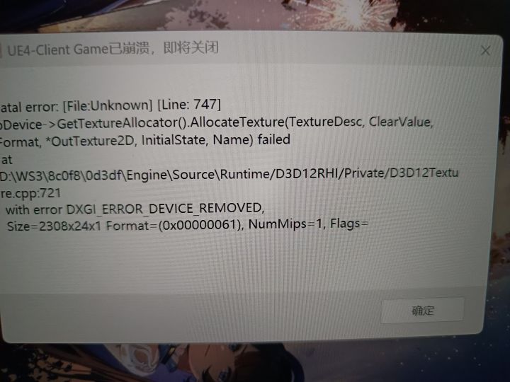 大佬们，这个是什么意思啊截图