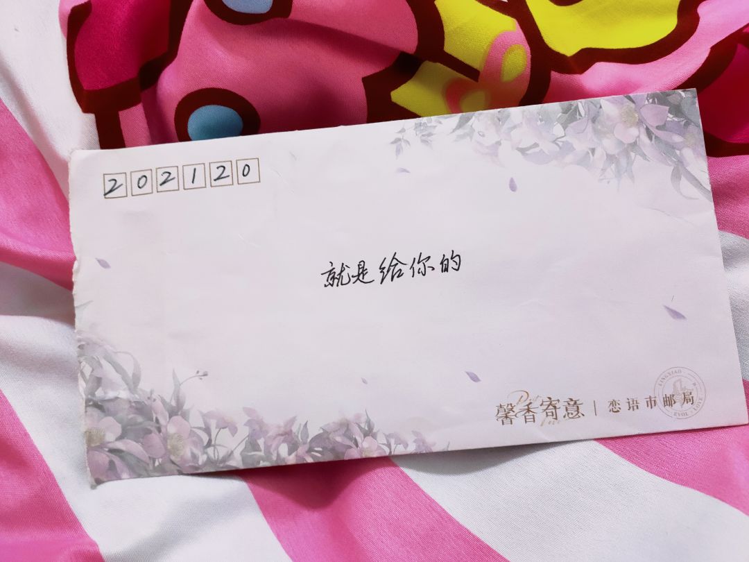 动态图片 7