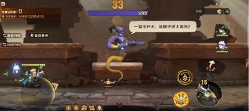 英雄教程 | 崇尚自然，柔中怀刃！药膳能手奥罗拉阵容搭配详解