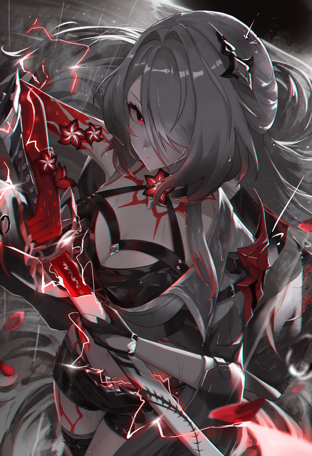 黄泉 1