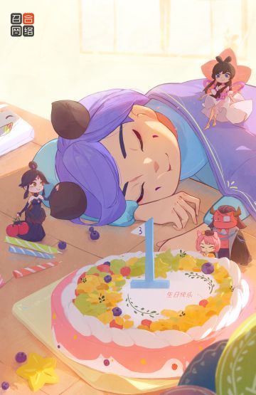 【壁纸】倒计时还剩1天！