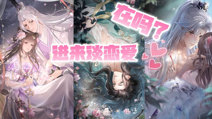重活一世事业 爱情 复仇三手抓?抓钱!抓权!抓马!截图