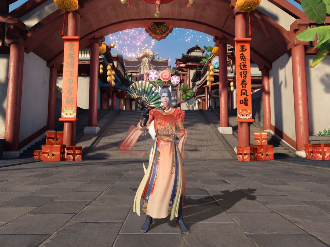 新年穿搭 2