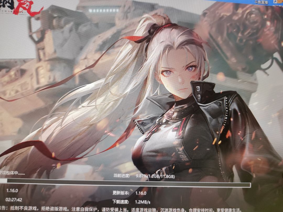 为什么会掉速啊 1