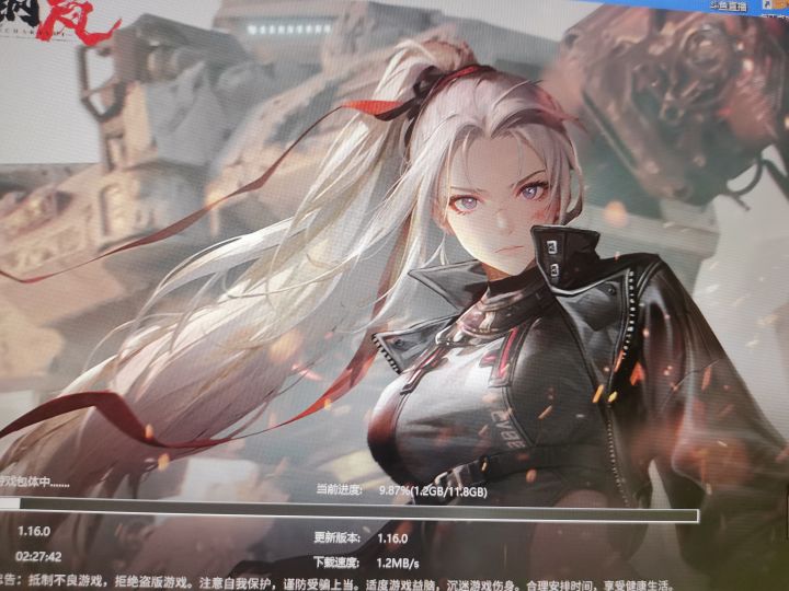 为什么会掉速啊截图