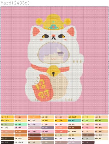 现在正是染上拼豆的年纪 | 图纸分享