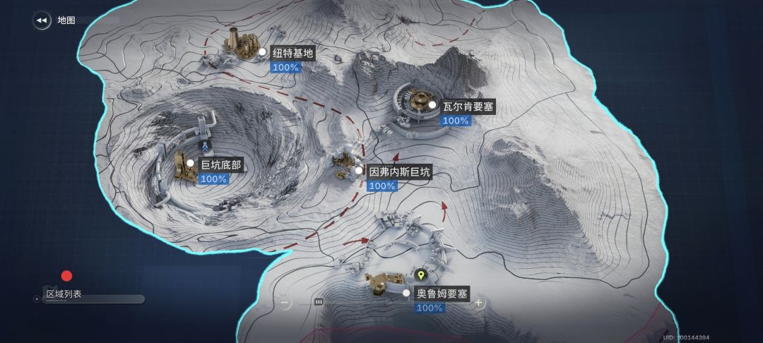 零氪爆肝五天成果,地图满探索,任务全完成 1