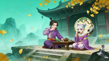 双生双煞 · 松鹤二童