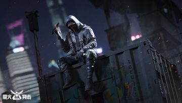 【皮肤开发预览】超酷炫新装涂鸦派对