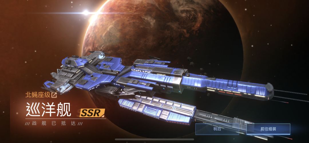 新人攻略 RC篇截图