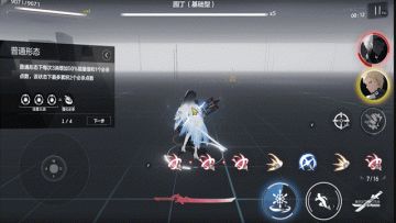 纷争战区打法操作技巧介绍