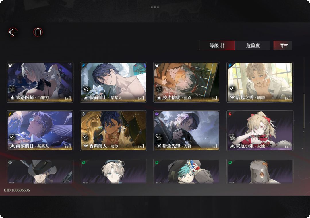 有没有人给我说一下到底怎么弄 2